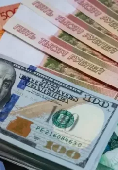 CBU published exchange rates for 4 June