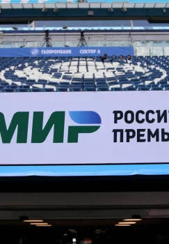 Serbiyaliklar Rossiya futbolini diqqat bilan kuzatmoqda
