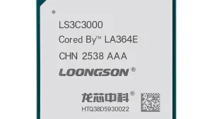 Компания Loongson из Китая представила новый серверный процессор.