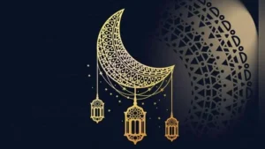 Ramazon hayiti kelasi yil 20 martga to'g'ri kelishi mumkin