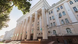 The information agency will be closed, and a new center will be opened