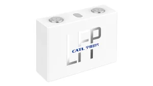 CATL launches online trading platform for small businesses