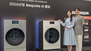 «Samsung» Xitoyda maishiy texnika savdosini to'xtatishni rejalashtirmoqda