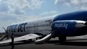 Flights at Bishkek airport have been suspended due to a problem with the aircraft landing gear