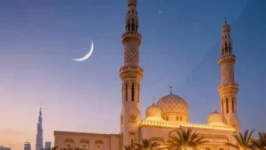 BAAda Ramazonda ish vaqti 2 soatga qisqaradi