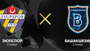 Шомуродов и Файзуллаев сегодня выйдут на поле