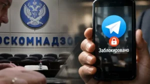 Record-breaking outages of the Telegram messenger are being observed in Russia