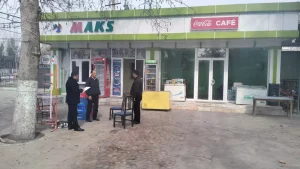 Кафе мороженого выставлено на аукцион