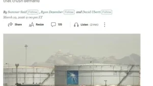 Oil prices may rise to eighteen hundred dollars