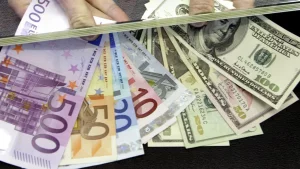 The central bank announced the exchange rates for currencies for March 26