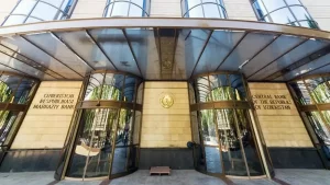 The central bank raised the rate in response to economic risks