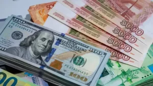 Markaziy bank 4 iyun uchun valyuta kurslarini e'lon qildi