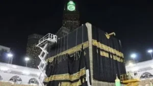 Ka’ba Kisvasi bo‘laklari Epshteynga qanday yetkazilgan?