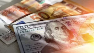 CBU published exchange rates for 11 June