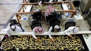 Jeffrey Epshteynga Ka’ba matosi sovg‘a qilingan