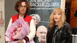 Пугачёва и Галкин посетили спектакль на Кипре