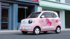 Bestune Pony is equipped with artificial intelligence