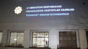 Toshkent shahar FVB boshlig‘i o‘rinbosari qamoqqa olindi