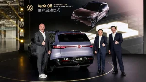 Volkswagen и Xpeng в сотрудничестве представили новый электрический кроссовер