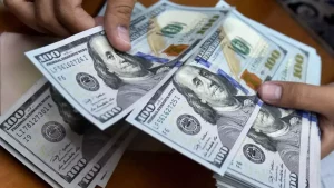 The central bank has raised the exchange rate of the dollar