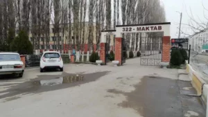 In Tashkent, a teacher locked the classroom and assaulted a student