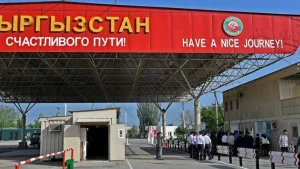 Kyrgyzstan security forces 'Alfa' conduct anti-corruption operation