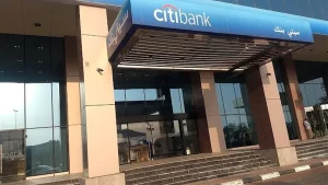 Eron Responds to Drone Attacks on Citibank Branches
