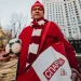 The Ural team may show unexpected results in the Russian Cup
