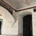 A unique underground library hidden beneath the ancient palace has been discovered!
