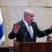 Netanyahu: “The likelihood of a power change in Tehran is high, the Iranian regime has weakened”