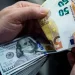 ЦБ Узбекистана опубликовал курс валют на 21 июня