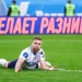 Ivan Sergeev rejects "Spartak" and moves to "Dinamo"