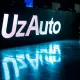 UzAuto Motors представляет восемь новых моделей