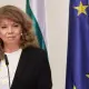 Bolgariya tarixida ilk bor ayol prezident bo‘ldi