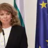 For the first time in Bulgaria, the presidency was entrusted to a woman