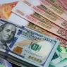 CBU published exchange rates for 4 June