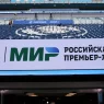 Serbiyaliklar Rossiya futbolini diqqat bilan kuzatmoqda